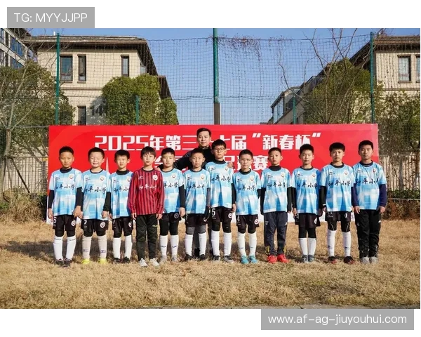 株洲草根足球联赛：点燃城市热情助力基层足球发展新篇章